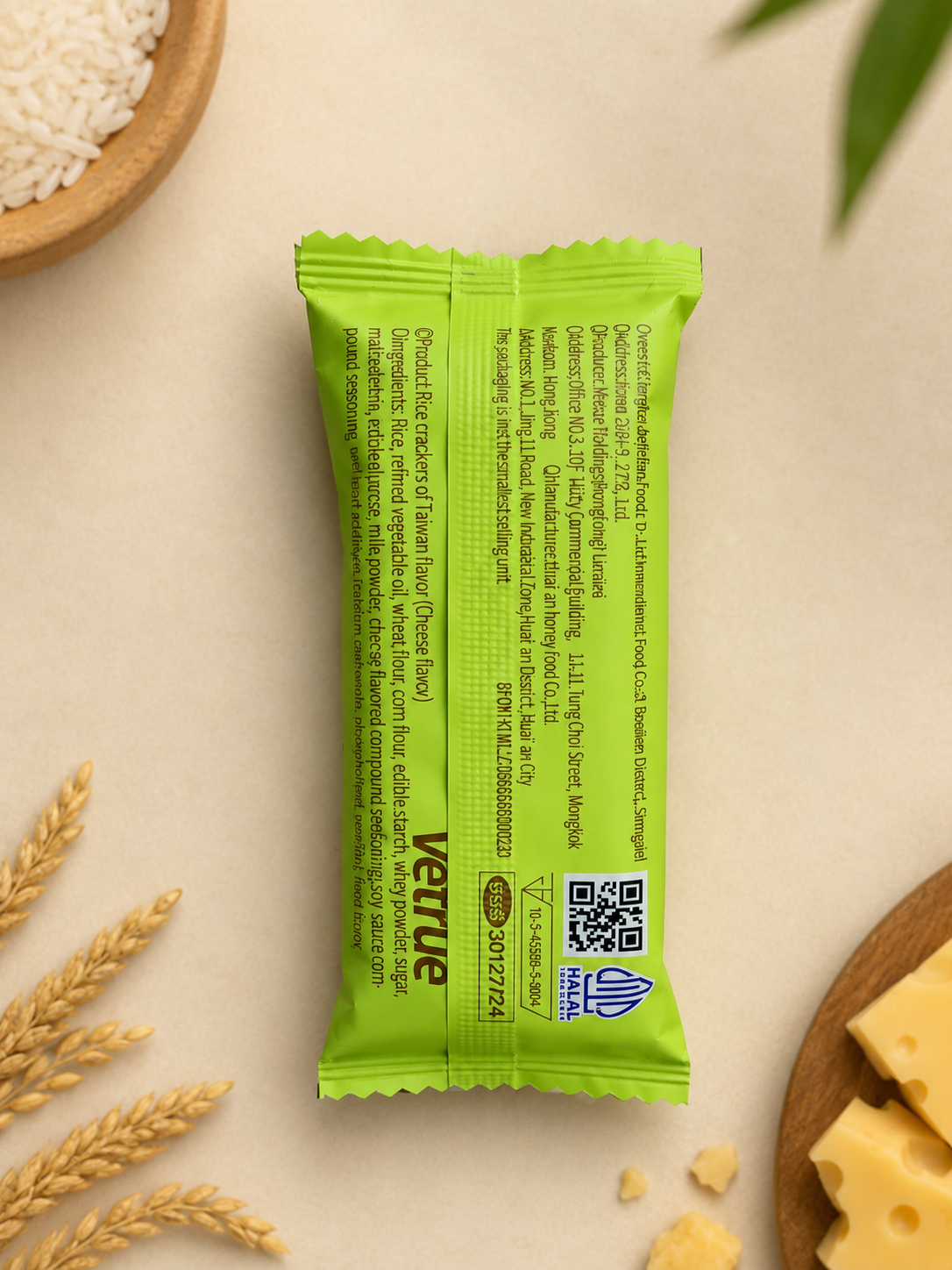 Vetrue Rice Crackers Cheese Flavour - back label with ingredients